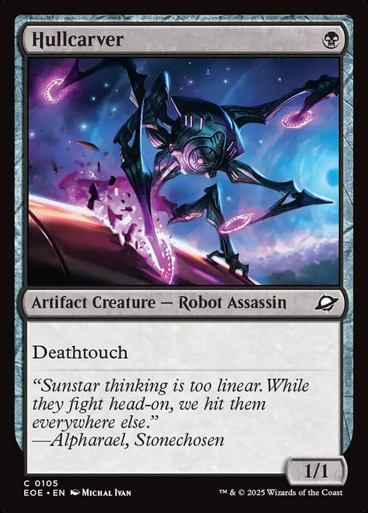 Magic the gathering (Swamp) Hullcarver #0105 - Edge of Eternities - MTG Card (English) Common